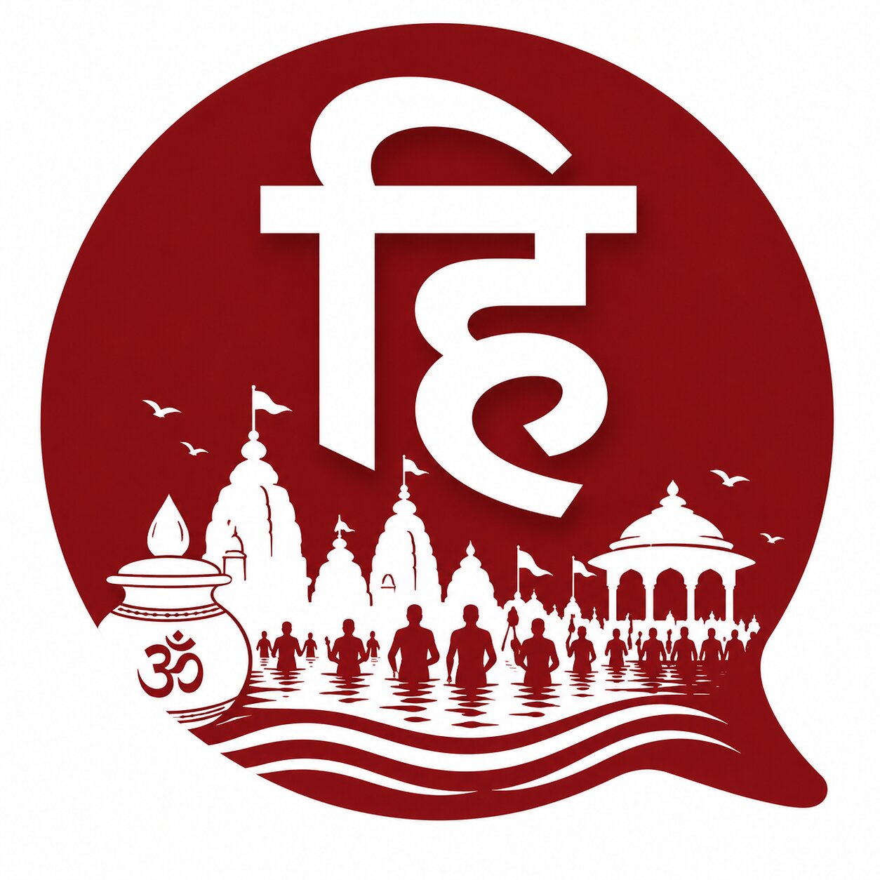 हिंदी ब्लॉग
